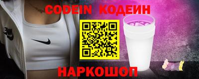 не бодяженный Можга