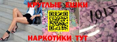 не бодяженный Можга