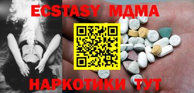 a pvp Моздок
