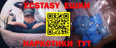 a pvp Моздок
