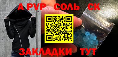 не бодяженный Можга