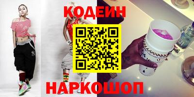 не бодяженный Можга