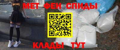 ALPHA PVP Гатчина