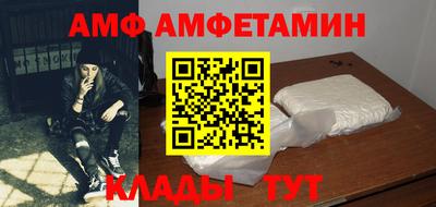 a pvp Моздок