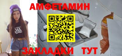 a pvp Моздок