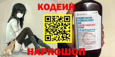a pvp Моздок