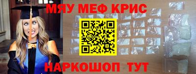 a pvp Моздок