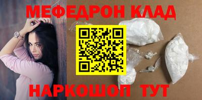 не бодяженный Можга