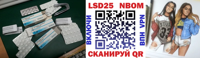 ЛСД экстази ecstasy  Ярцево 