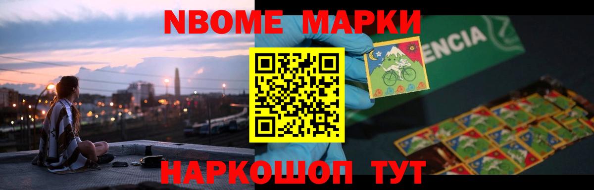 ЛСД экстази  Лсд 25 экстази кислота  Ярцево  LSD-25 экстази кислота 