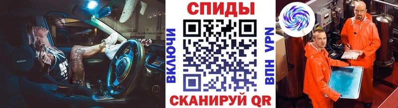 дарк нет клад  Ярцево  Первитин Methamphetamine 