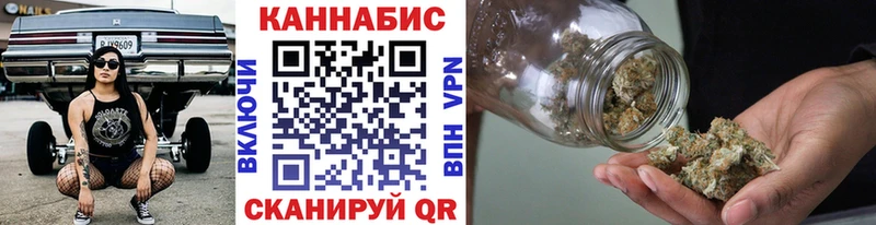 ссылка на мегу   Ярцево  Бошки Шишки LSD WEED 